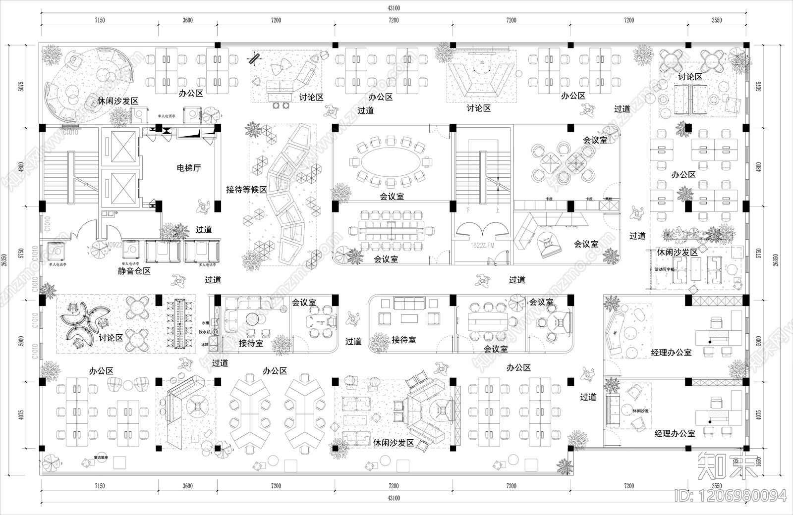 现代整体办公空间cad施工图下载【ID:1206980094】