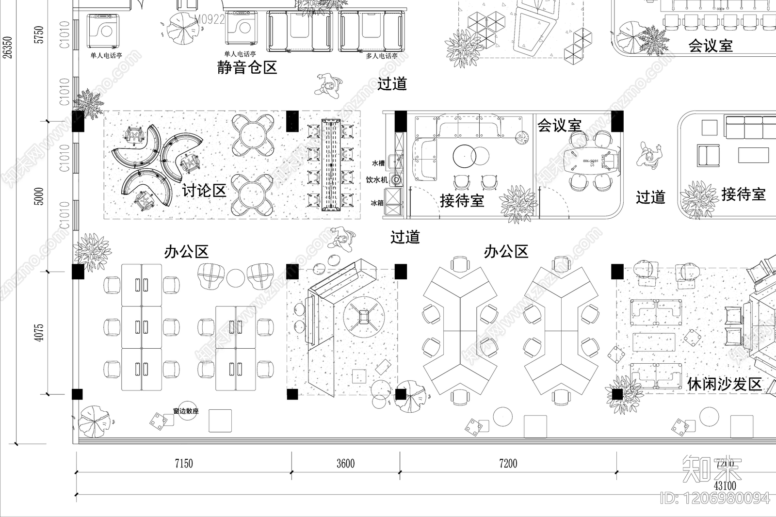 现代整体办公空间cad施工图下载【ID:1206980094】