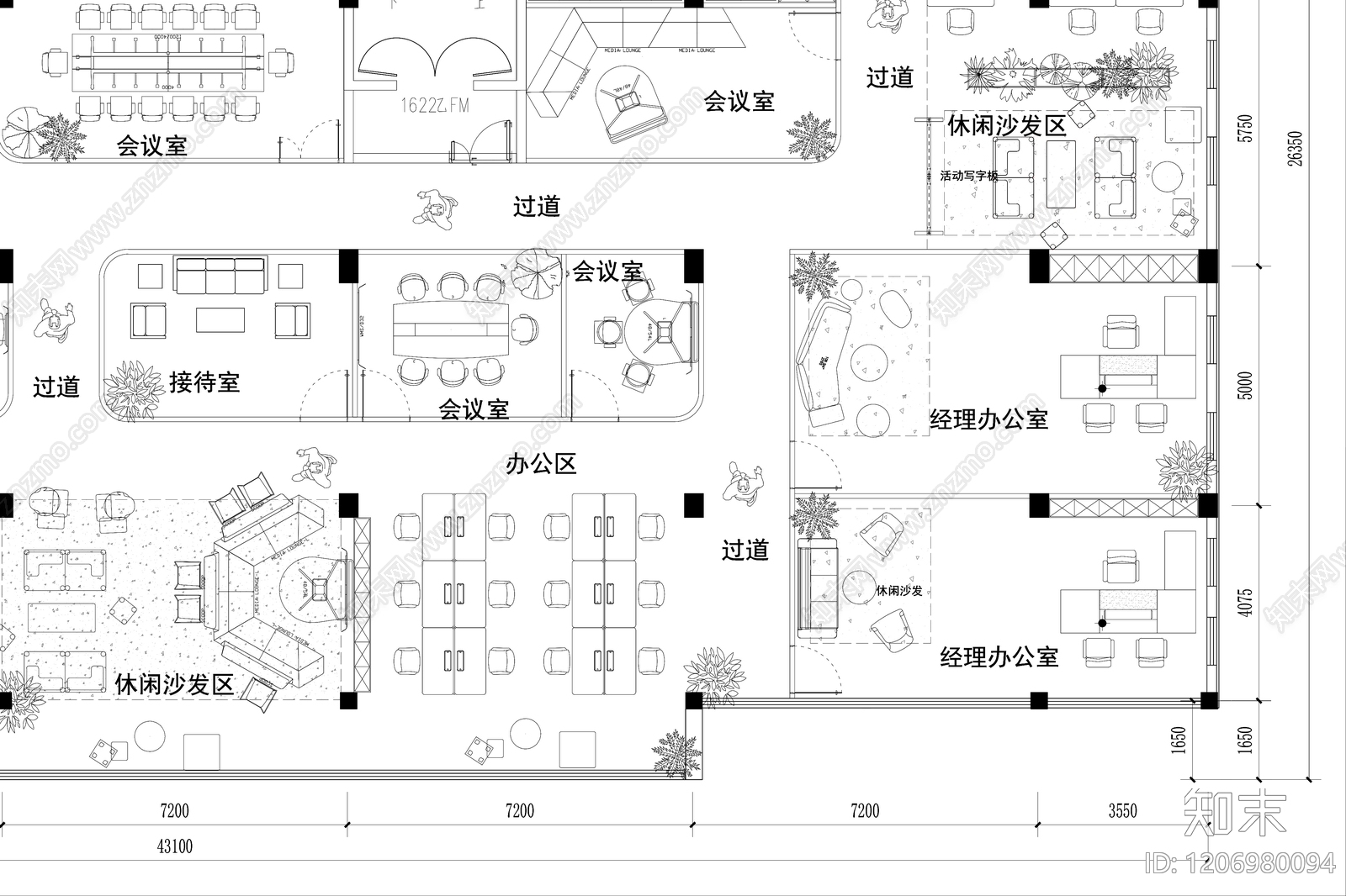 现代整体办公空间cad施工图下载【ID:1206980094】