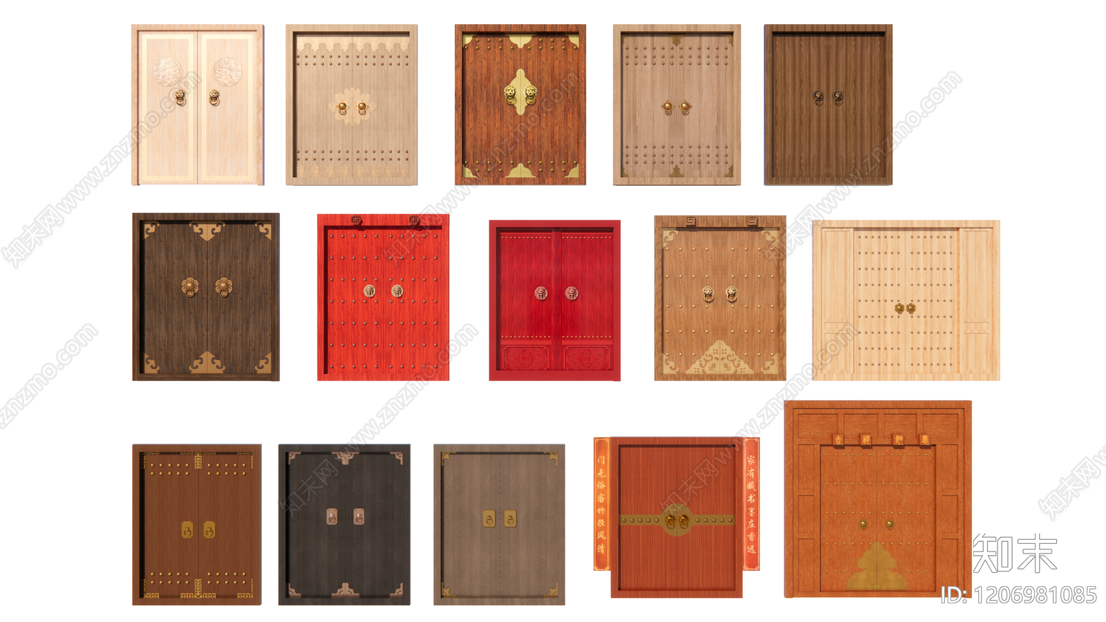 现代原木平开门SU模型下载【ID:1206981085】