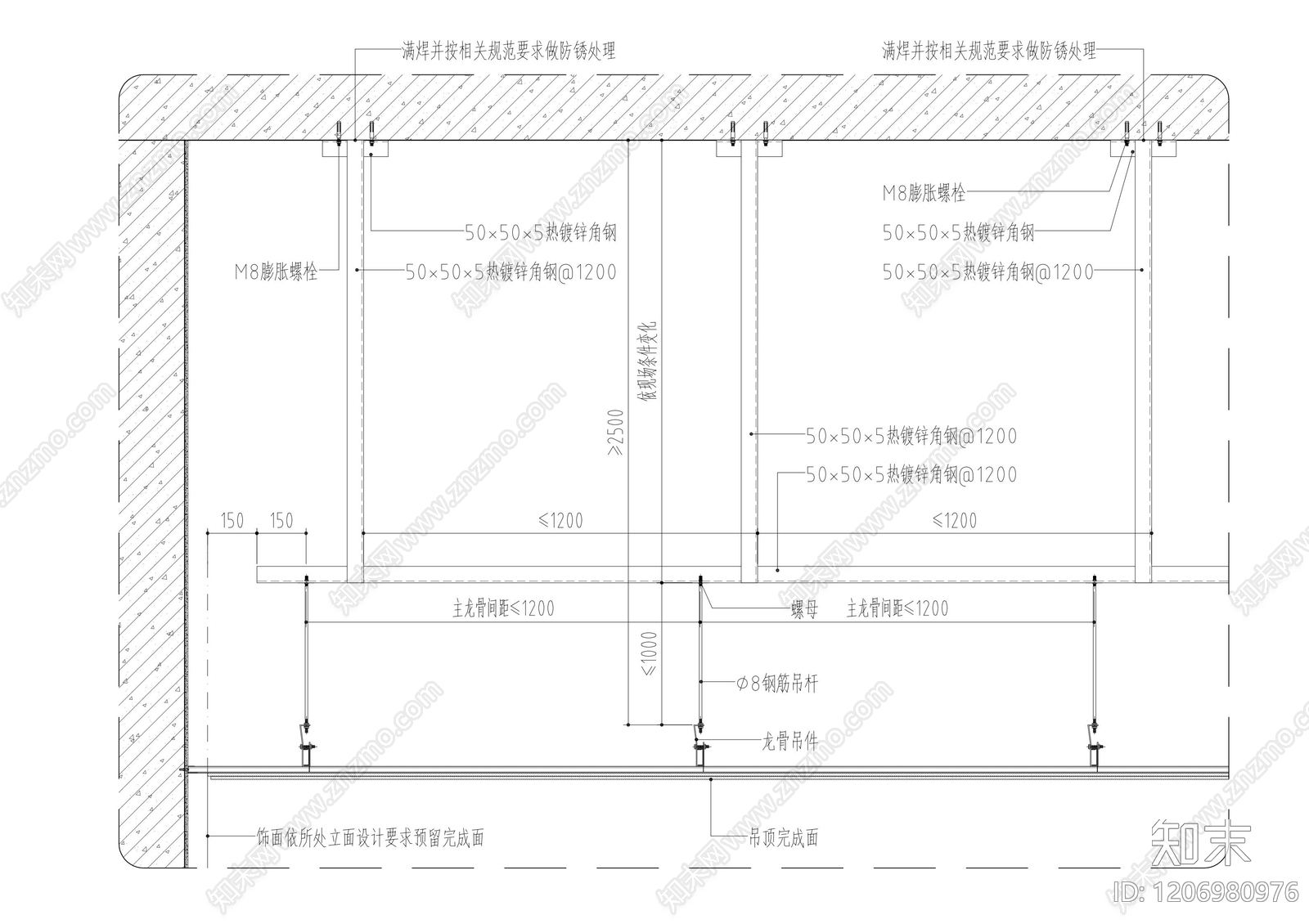 吊顶节点施工图下载【ID:1206980976】