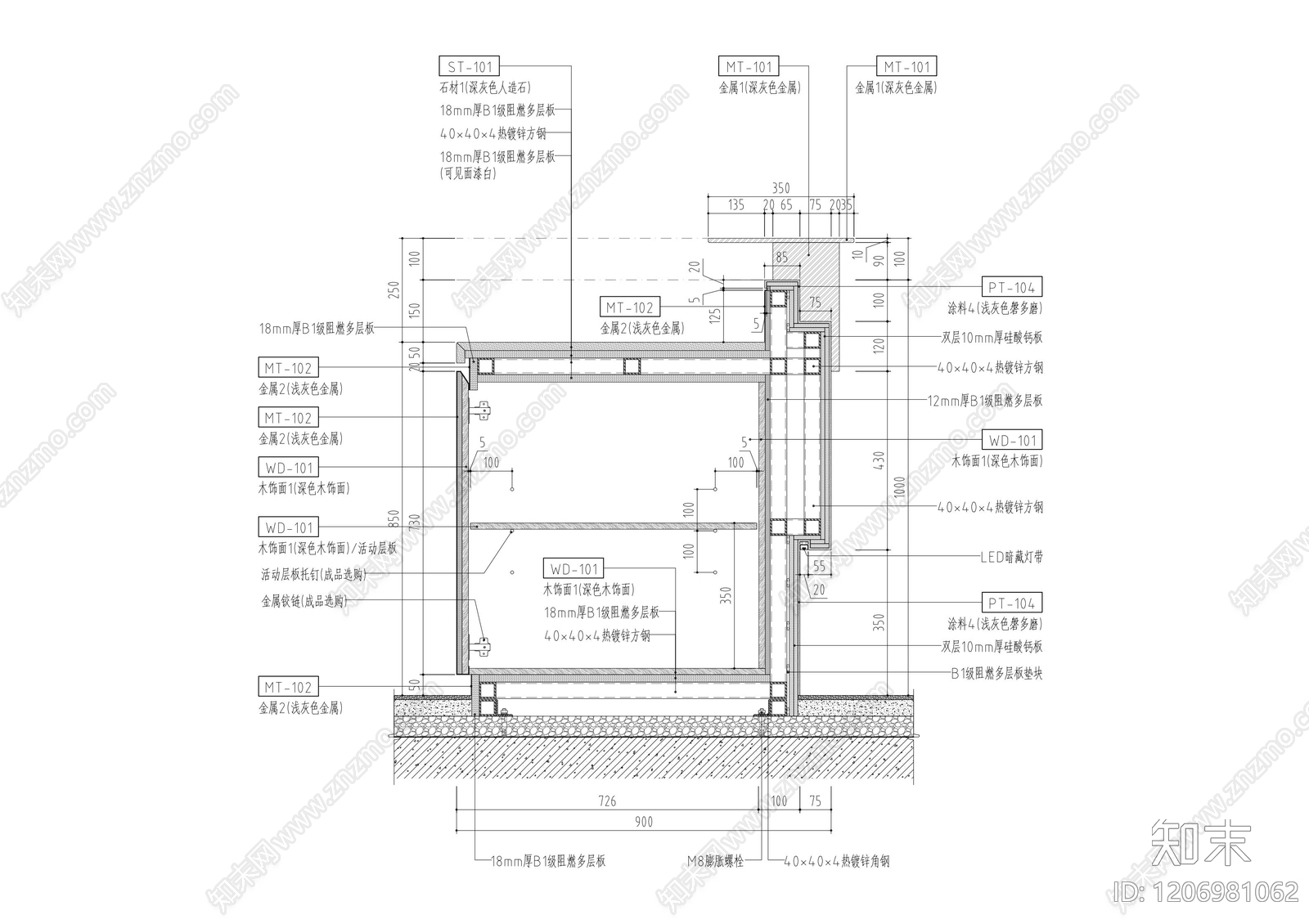 吧台节点施工图下载【ID:1206981062】