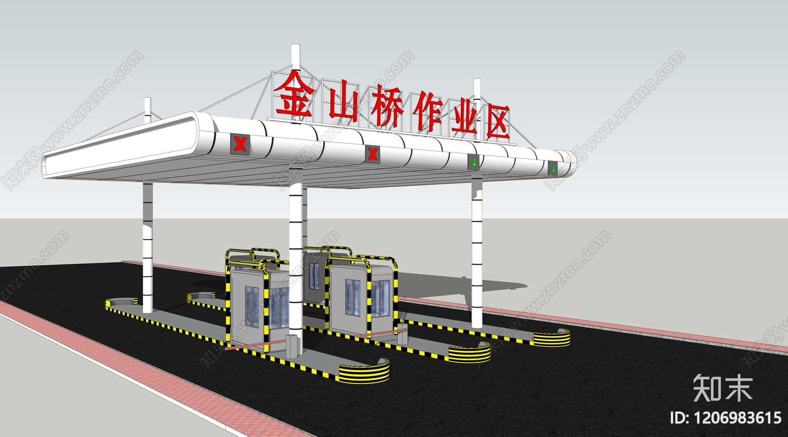 现代加油站SU模型下载【ID:1206983615】