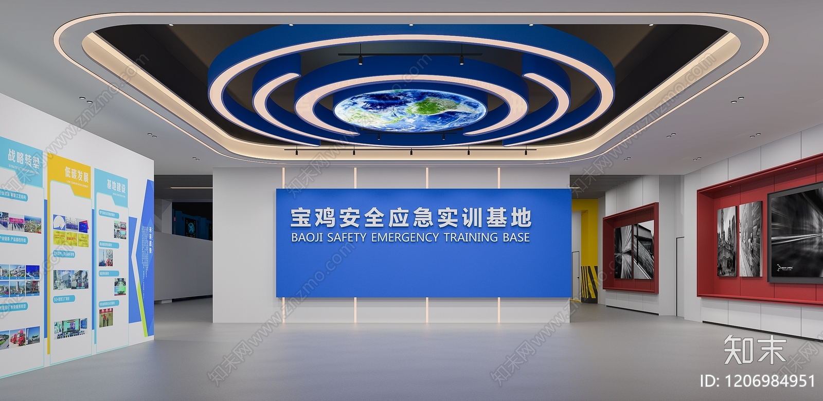 现代其他商业空间3D模型下载【ID:1206984951】