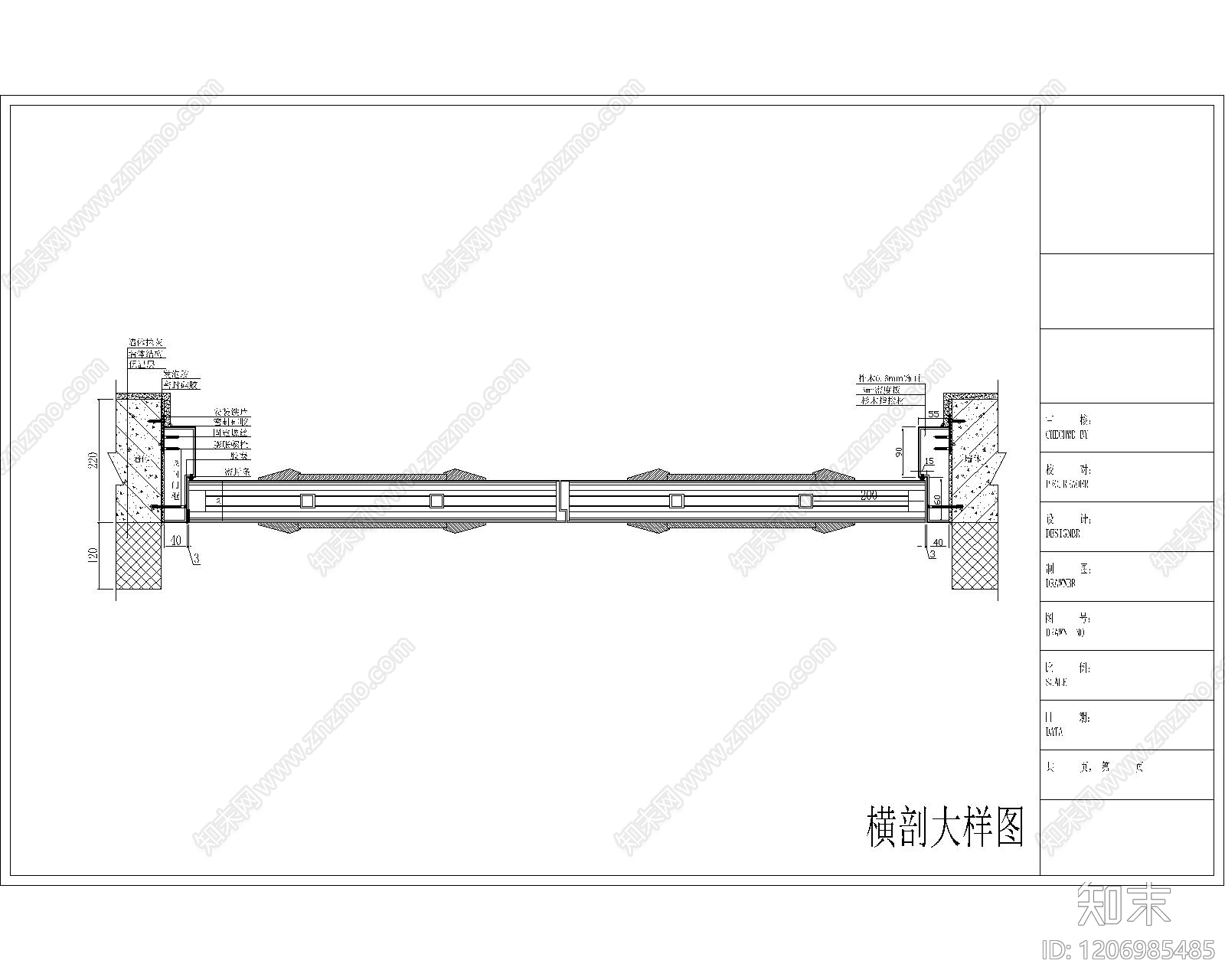 综合门节点cad施工图下载【ID:1206985485】