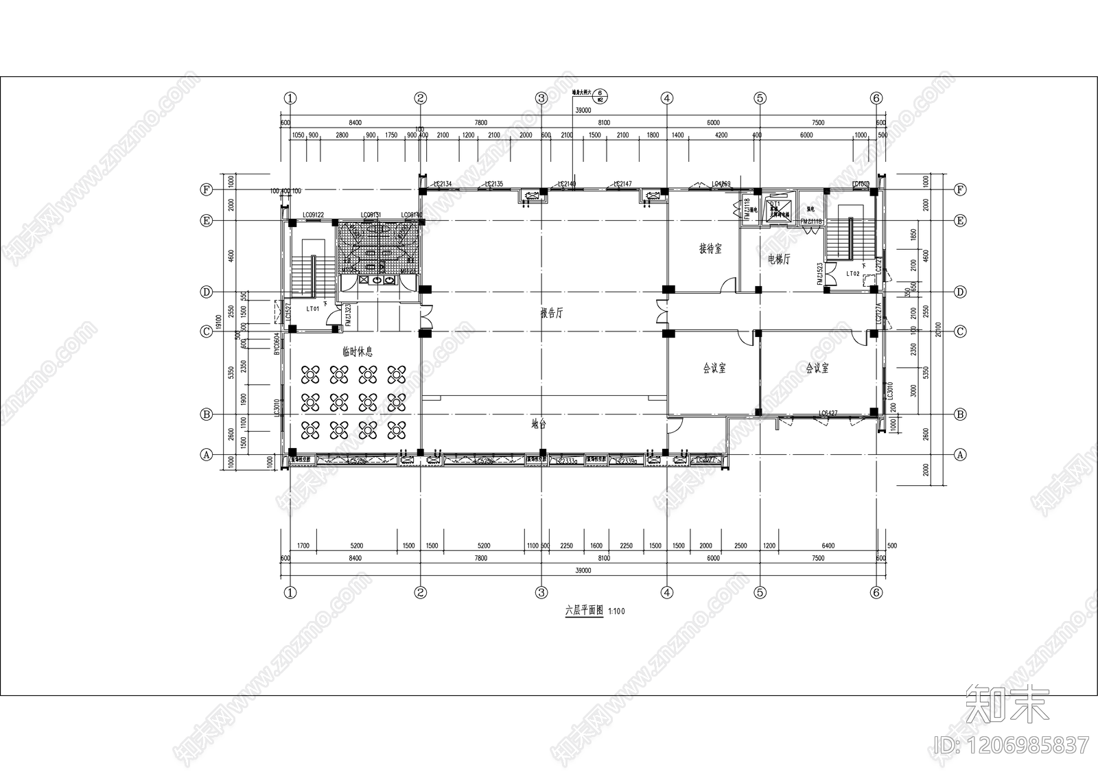 现代办公楼建筑cad施工图下载【ID:1206985837】