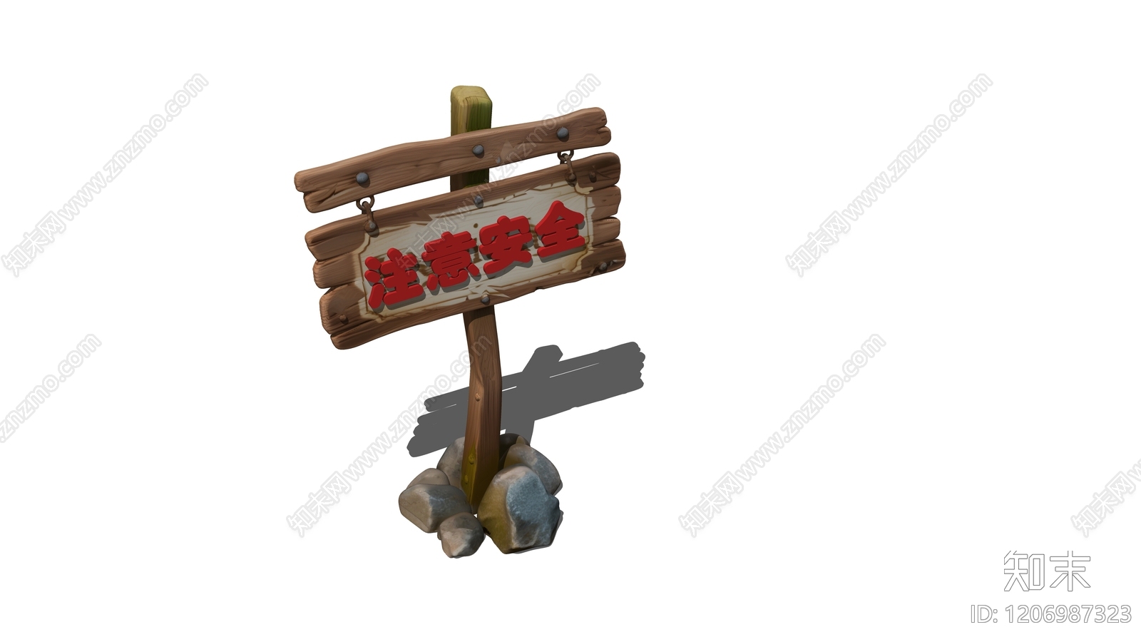 现代其他景观小品SU模型下载【ID:1206987323】