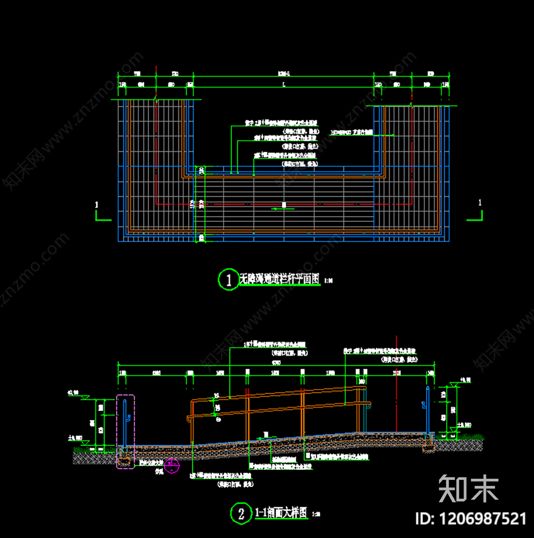 现代新中式铺装施工图下载【ID:1206987521】