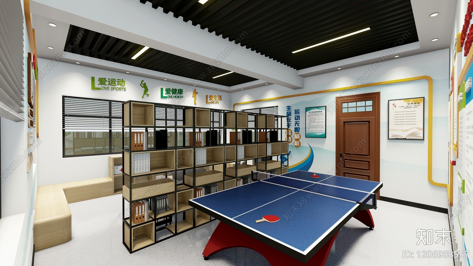 现代新中式其他党政展厅SU模型下载【ID:1206988557】