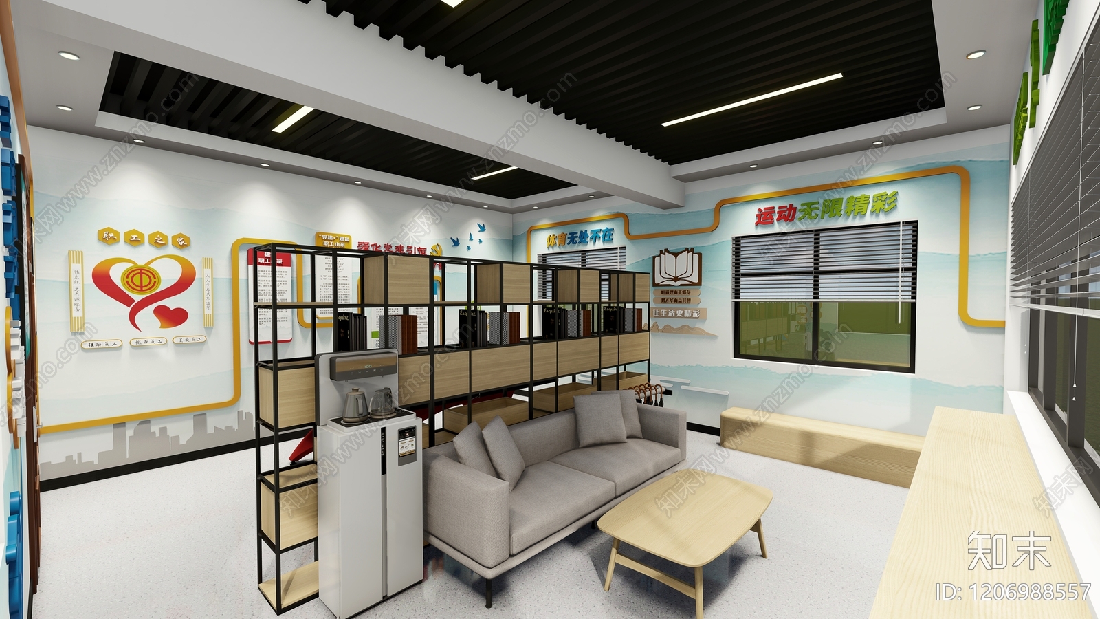 现代新中式其他党政展厅SU模型下载【ID:1206988557】