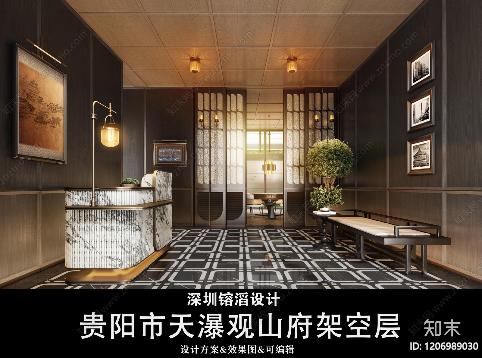 轻奢复古架空层下载【ID:1206989030】