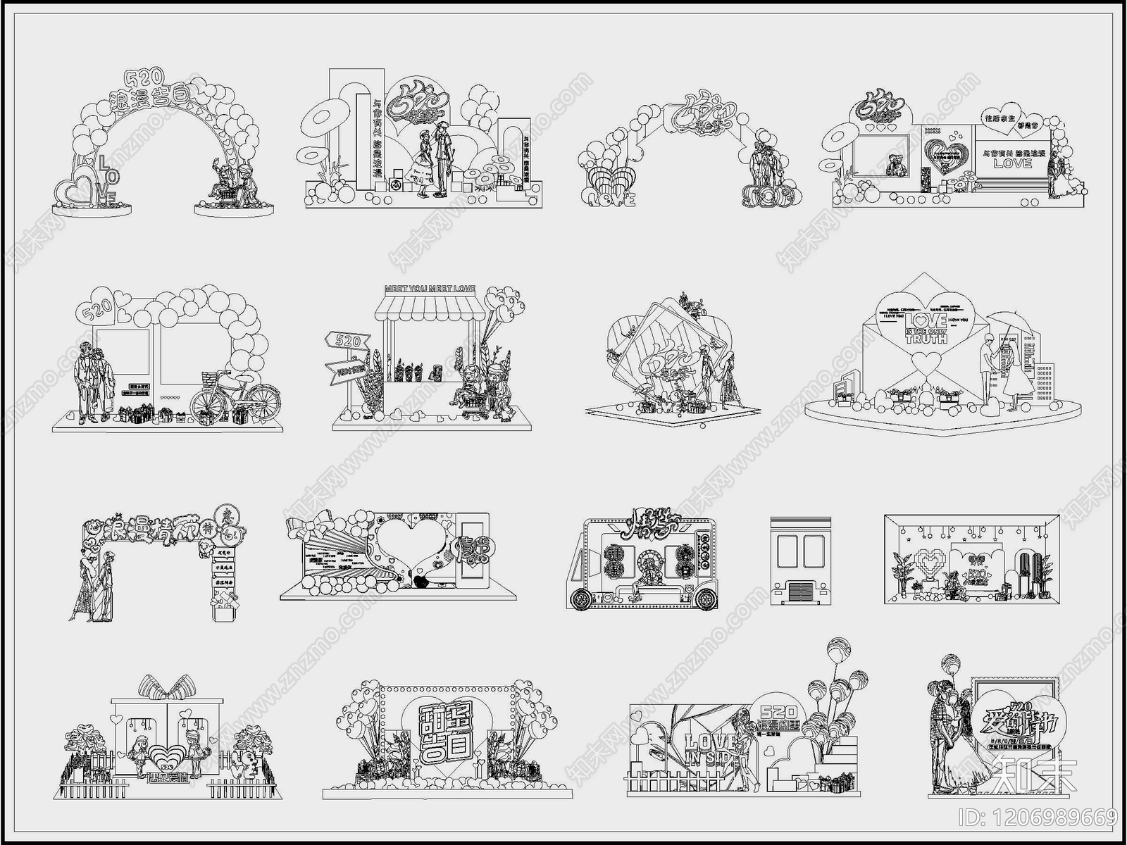工装综合图库施工图下载【ID:1206989669】