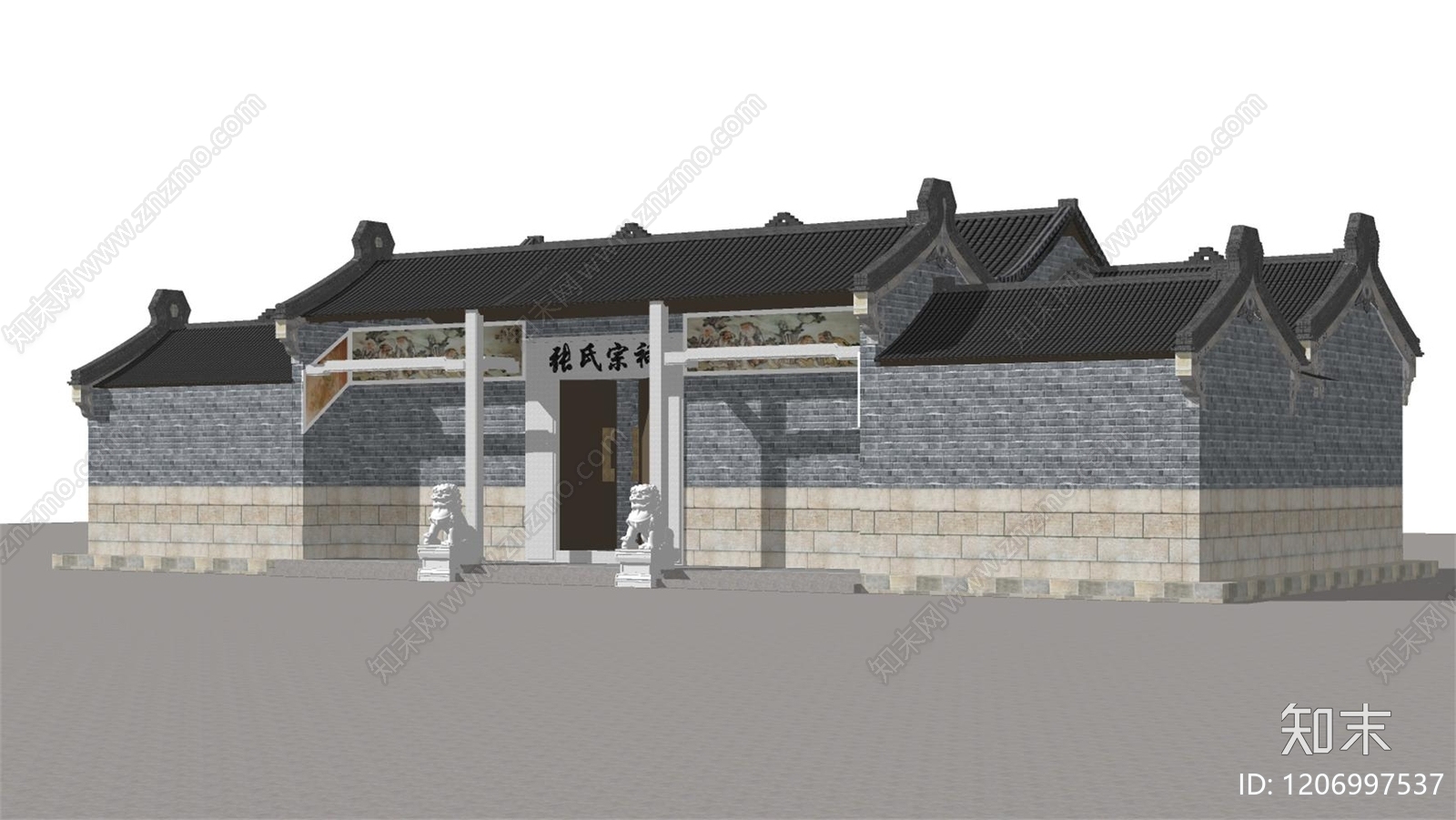 中式复古文化馆SU模型下载【ID:1206997537】