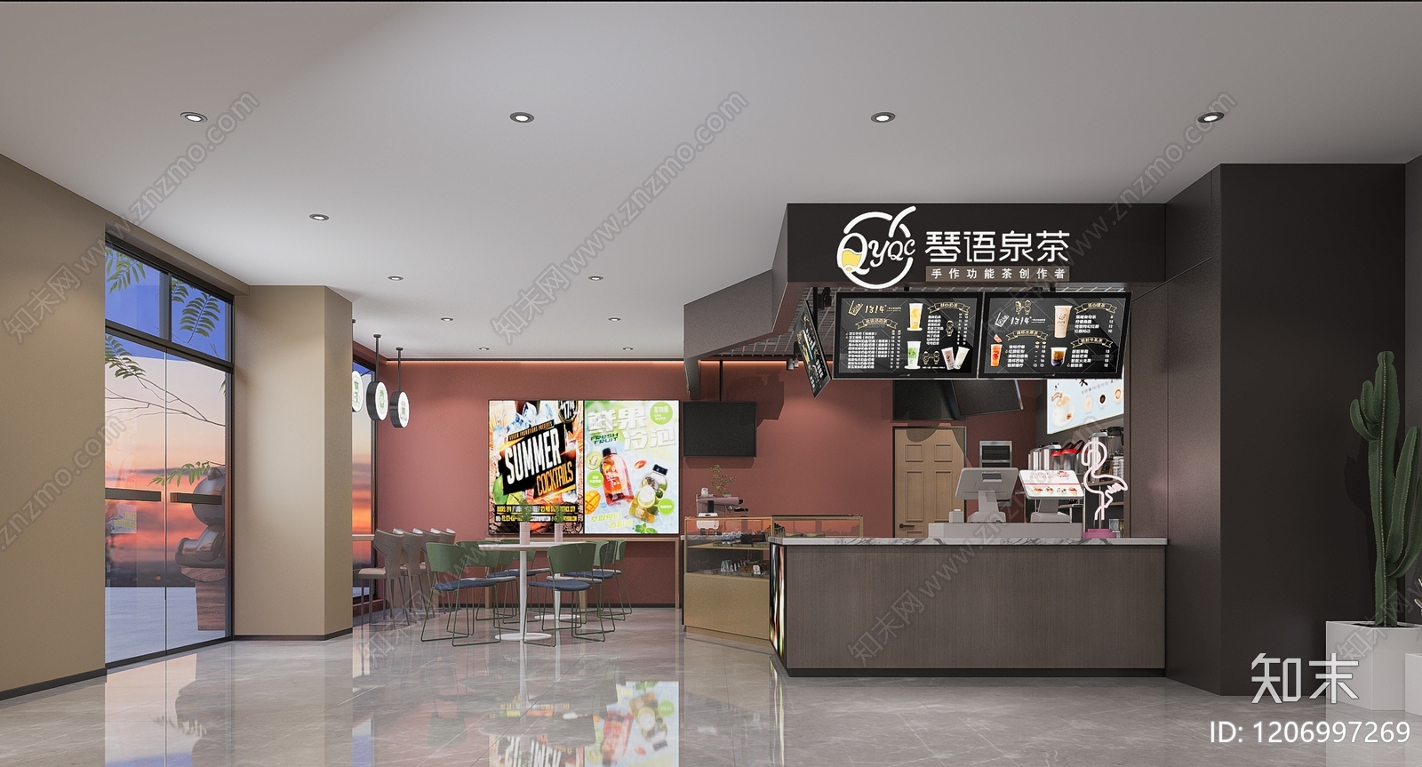 现代奶茶店3D模型下载【ID:1206997269】
