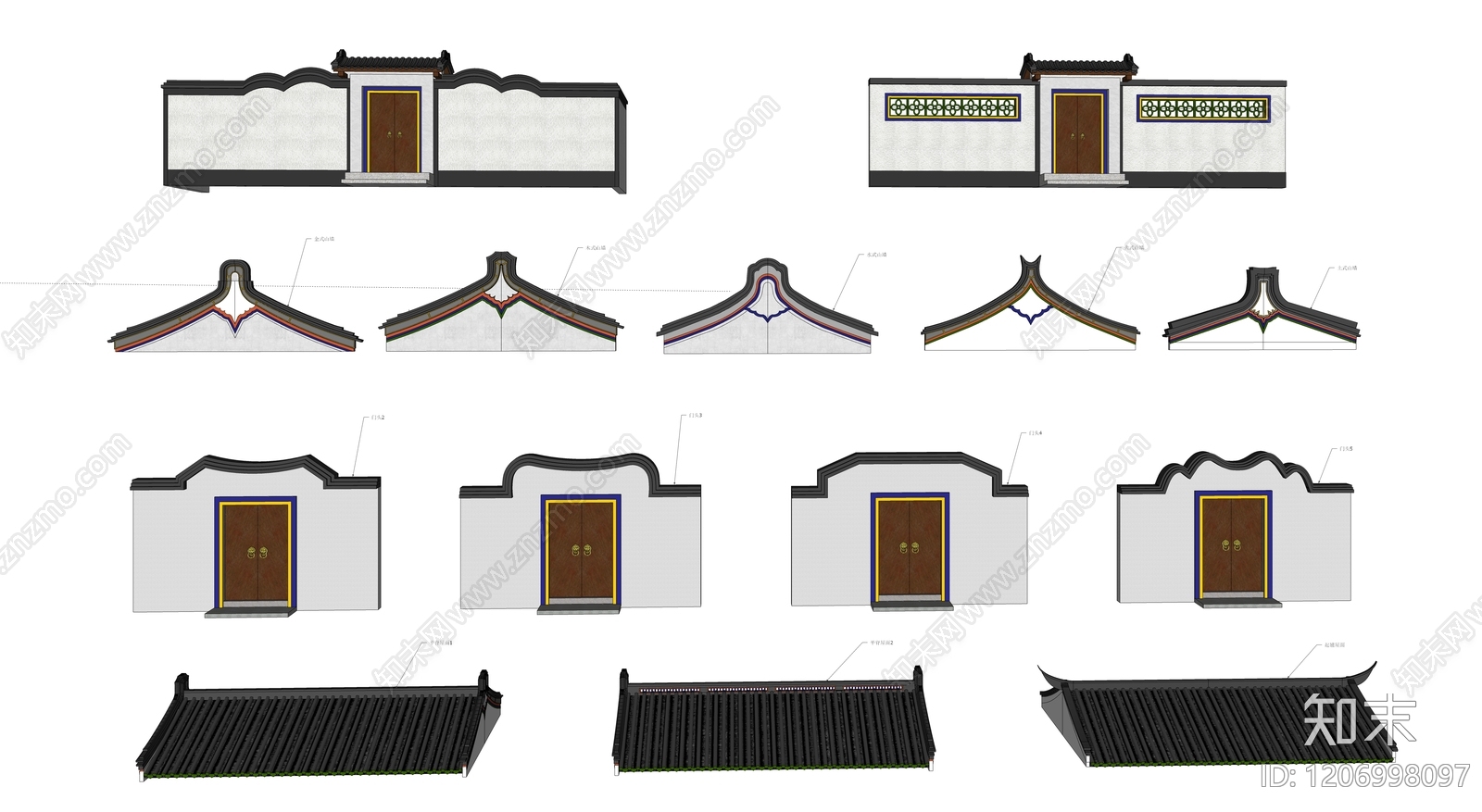 中式古建筑SU模型下载【ID:1206998097】