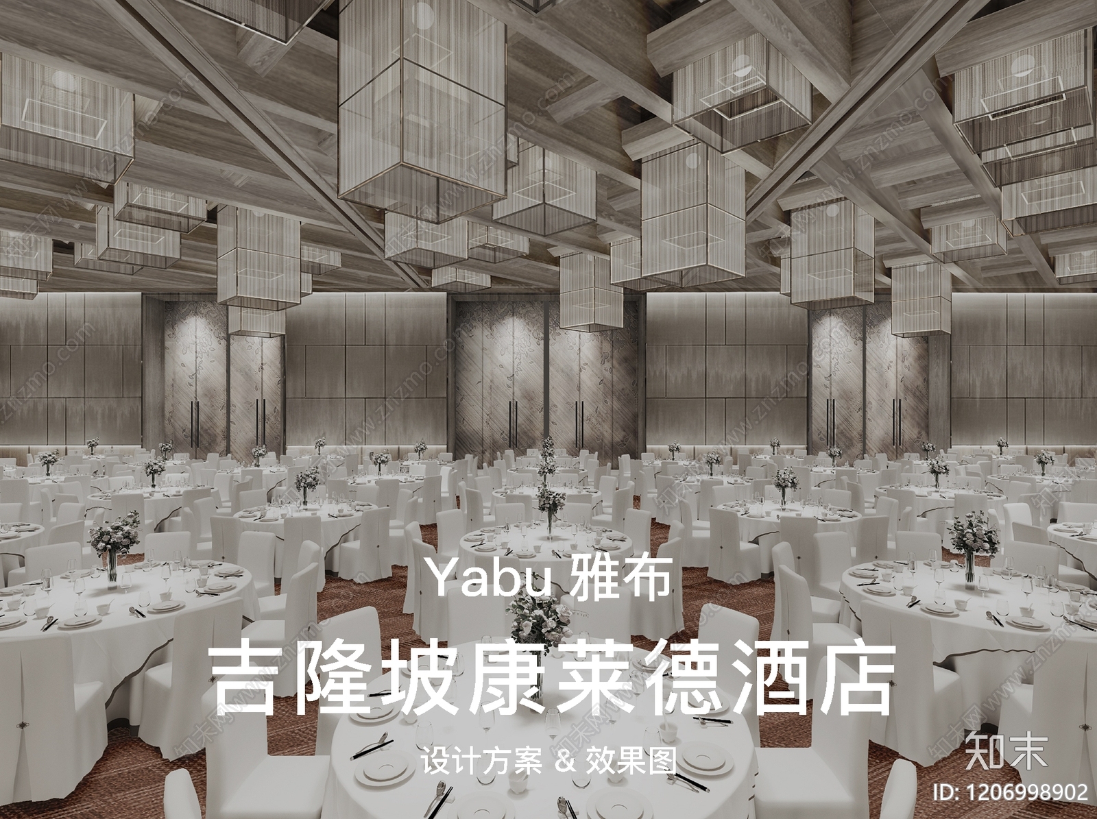 酒店下载【ID:1206998902】