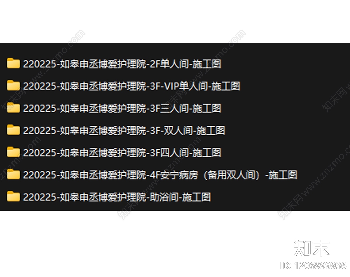 现代养老院cad施工图下载【ID:1206999936】