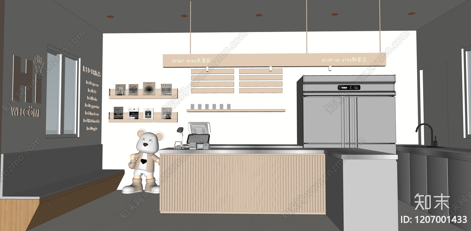 现代原木奶茶店SU模型下载【ID:1207001433】