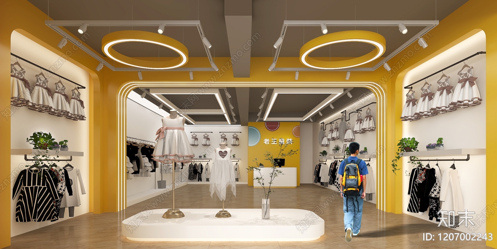 现代服装店3D模型下载【ID:1207002243】