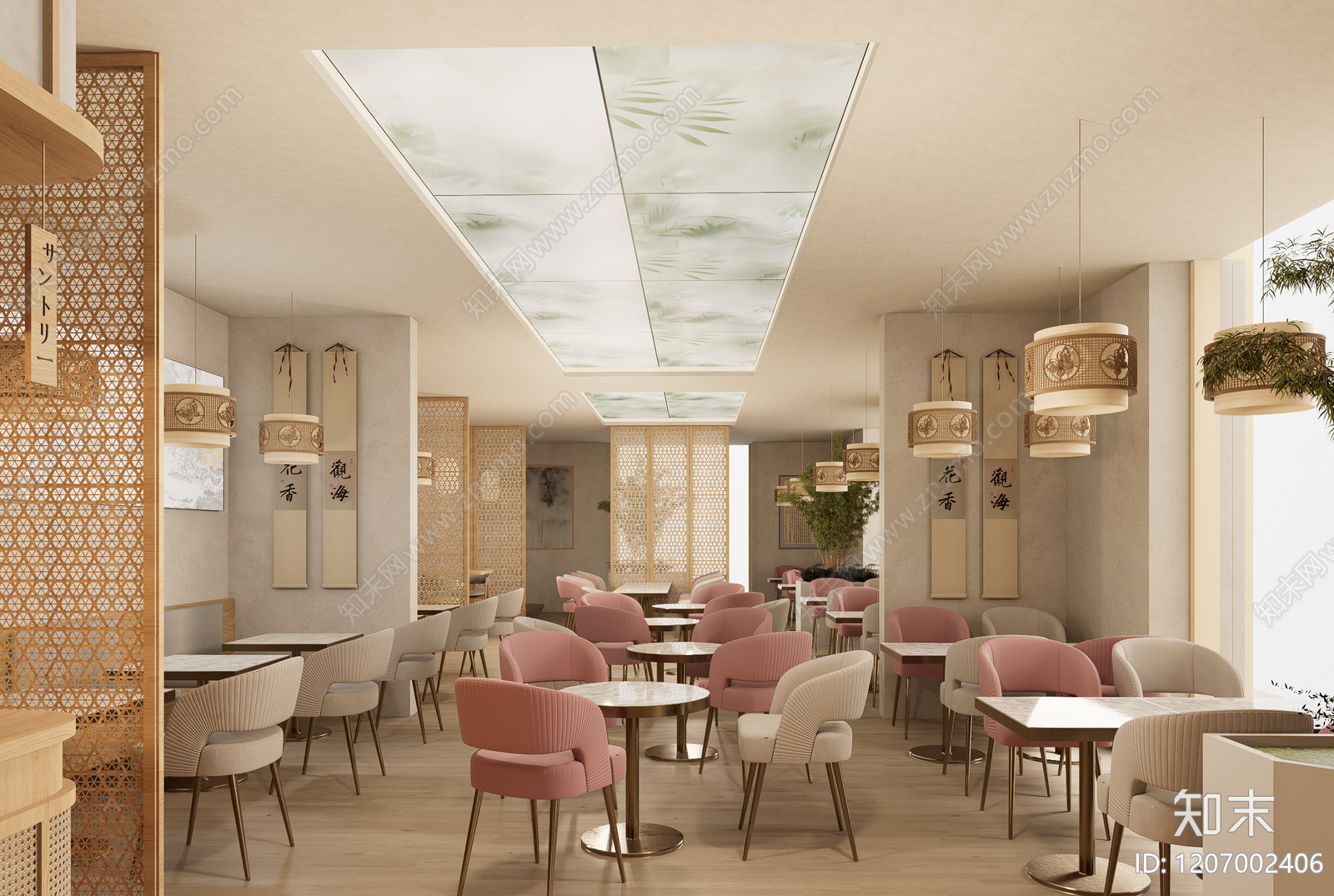 新中式中餐厅SU模型下载【ID:1207002406】