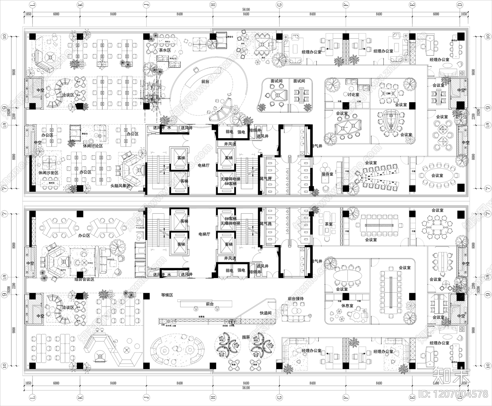 办公大堂施工图下载【ID:1207004578】