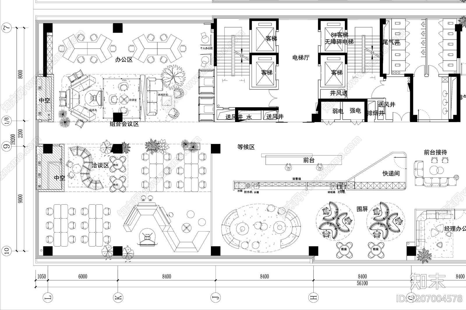 办公大堂cad施工图下载【ID:1207004578】