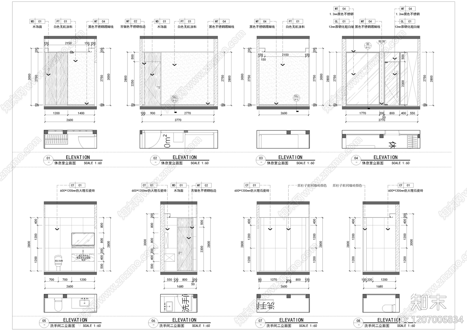 现代开放办公室cad施工图下载【ID:1207006834】