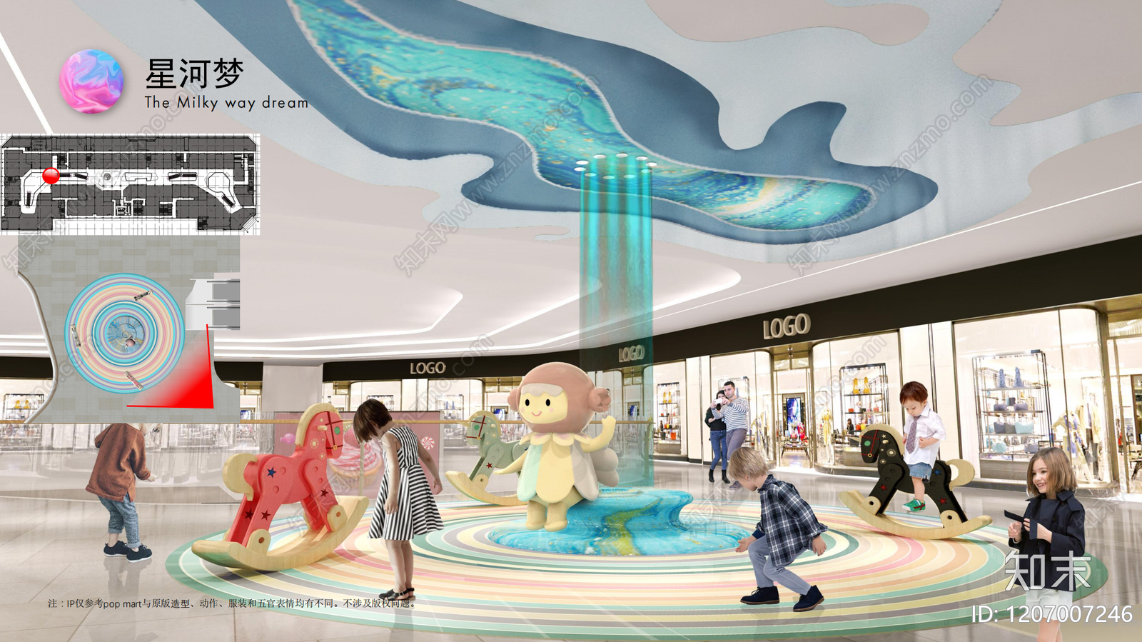 现代轻奢休闲娱乐空间软装下载【ID:1207007246】