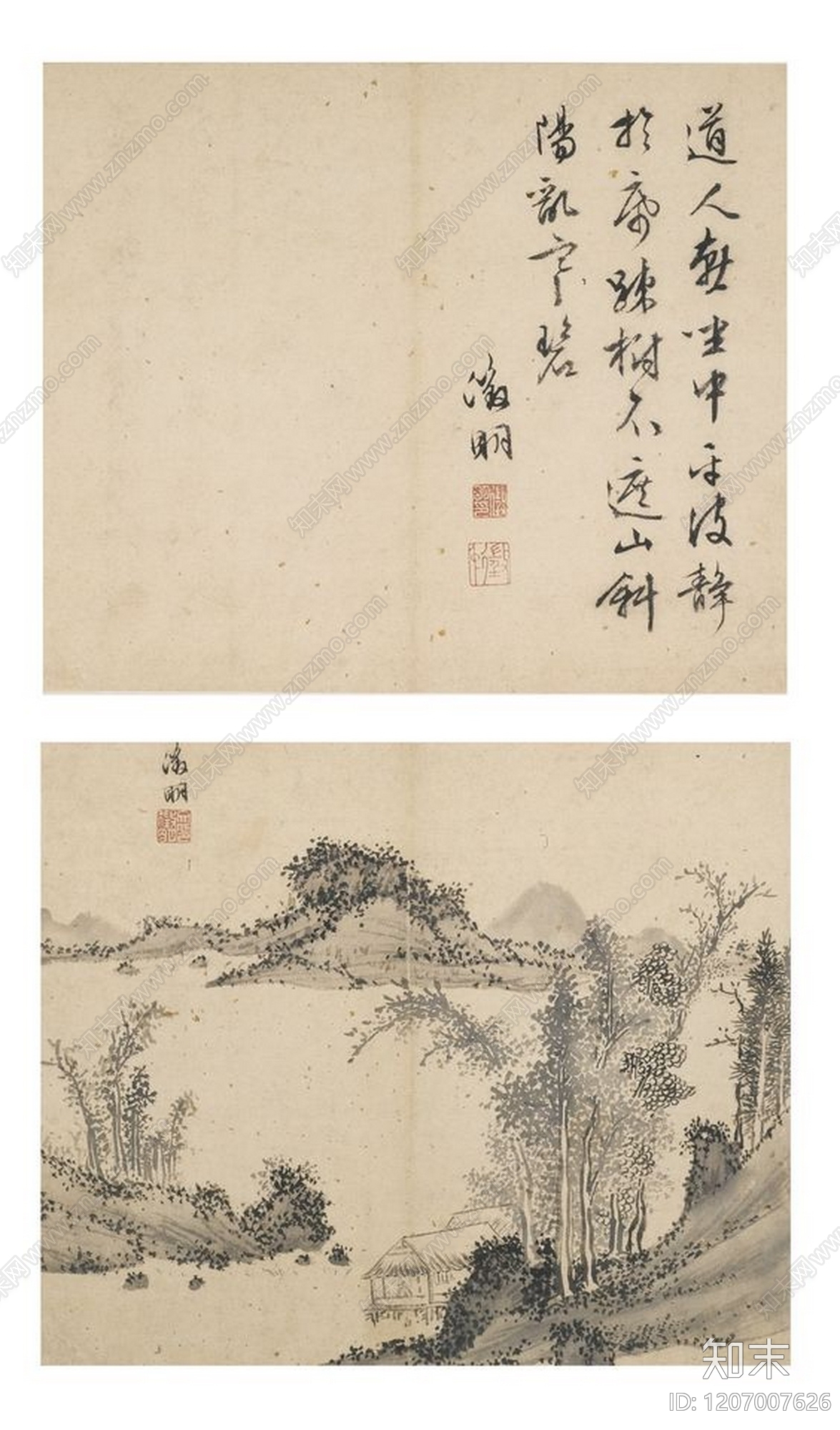 中式其他挂画贴图下载【ID:1207007626】