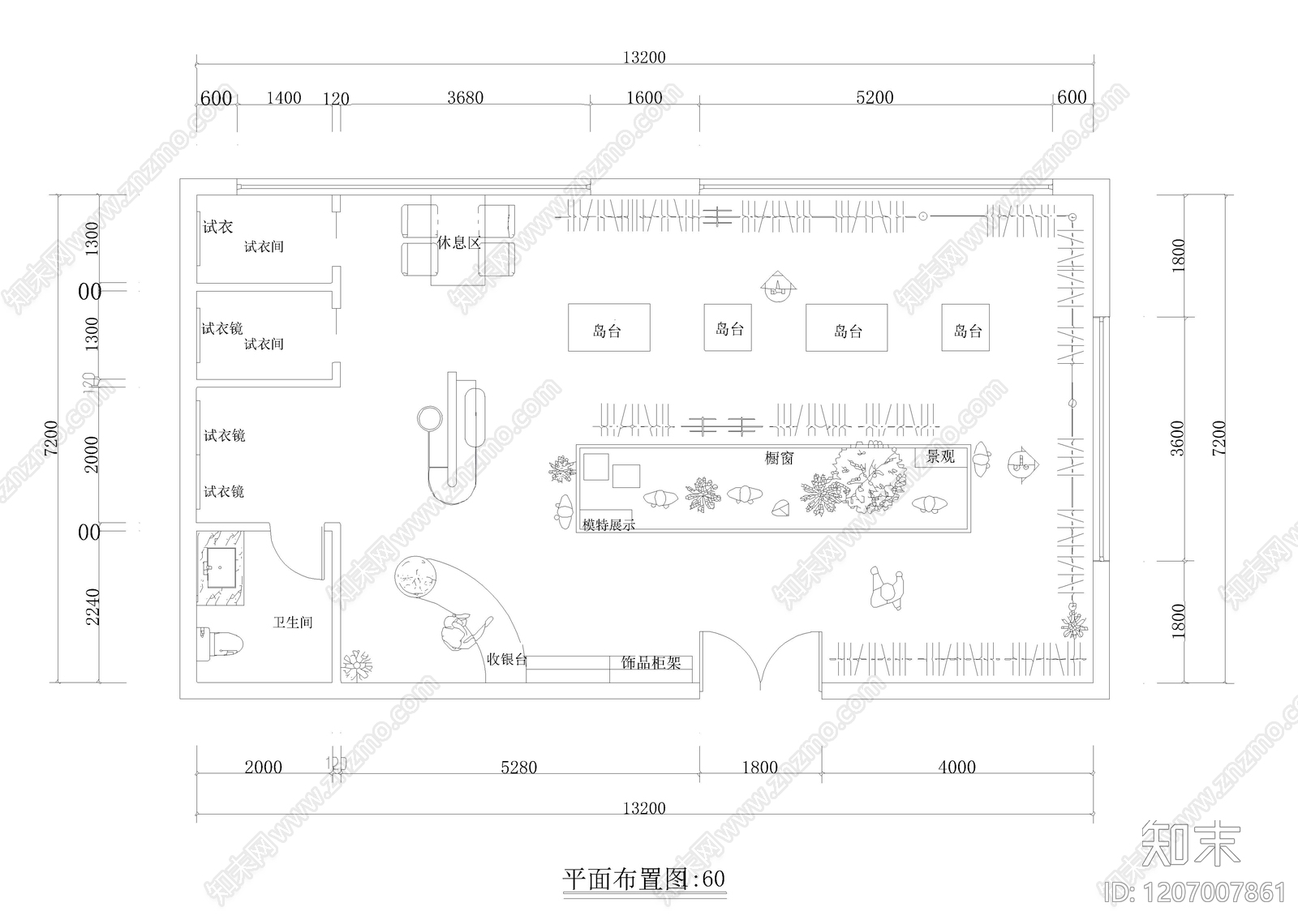 现代服装店cad施工图下载【ID:1207007861】