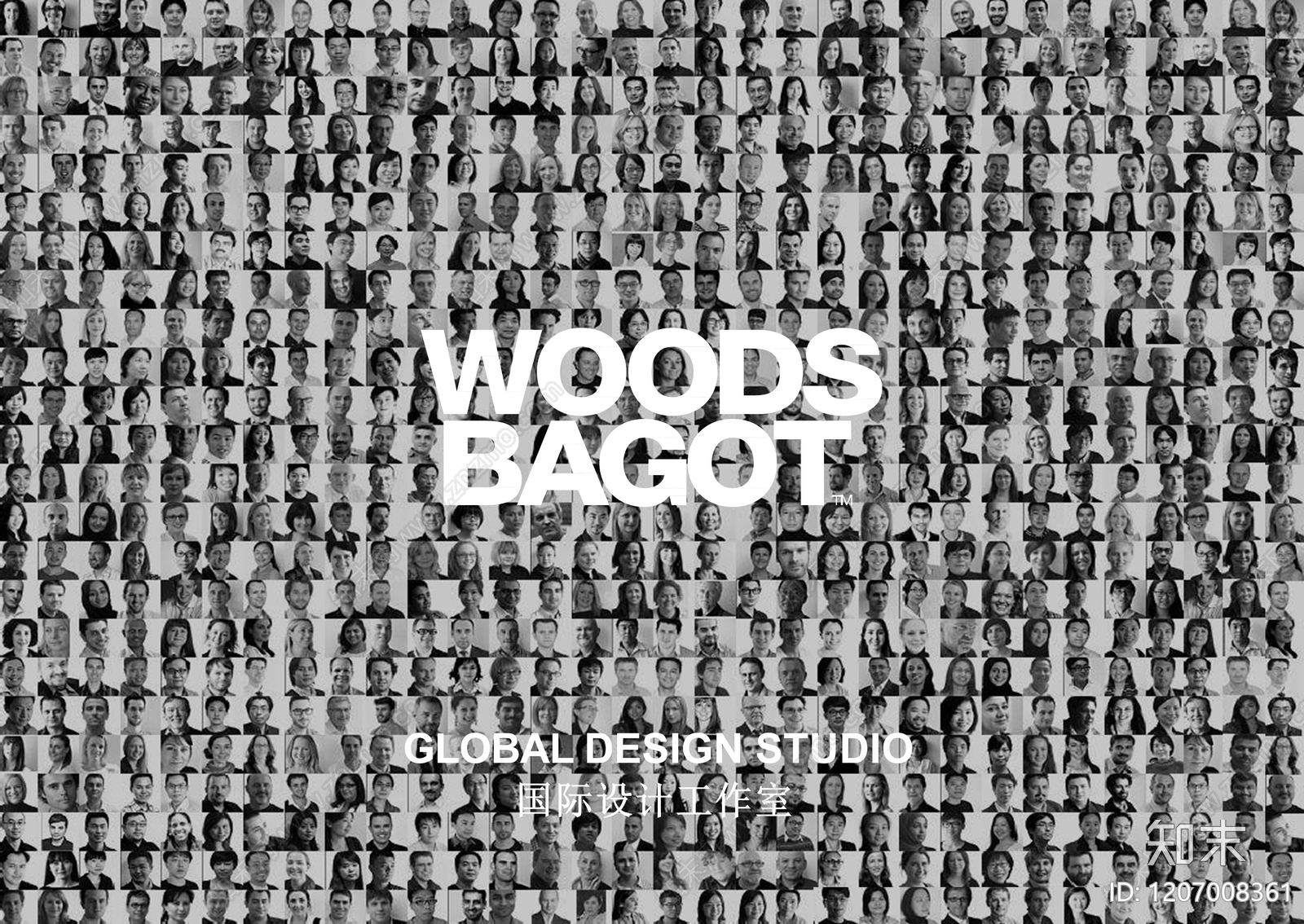 现代商场下载【ID:1207008361】