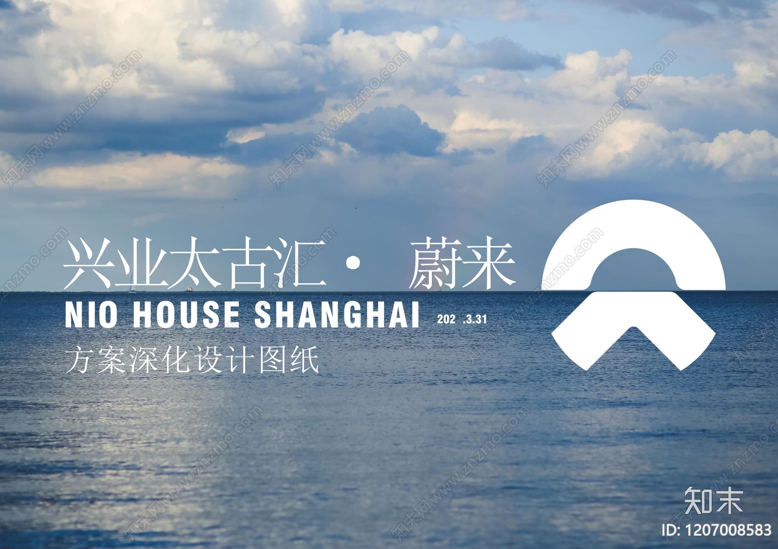 现代汽车展厅下载【ID:1207008583】