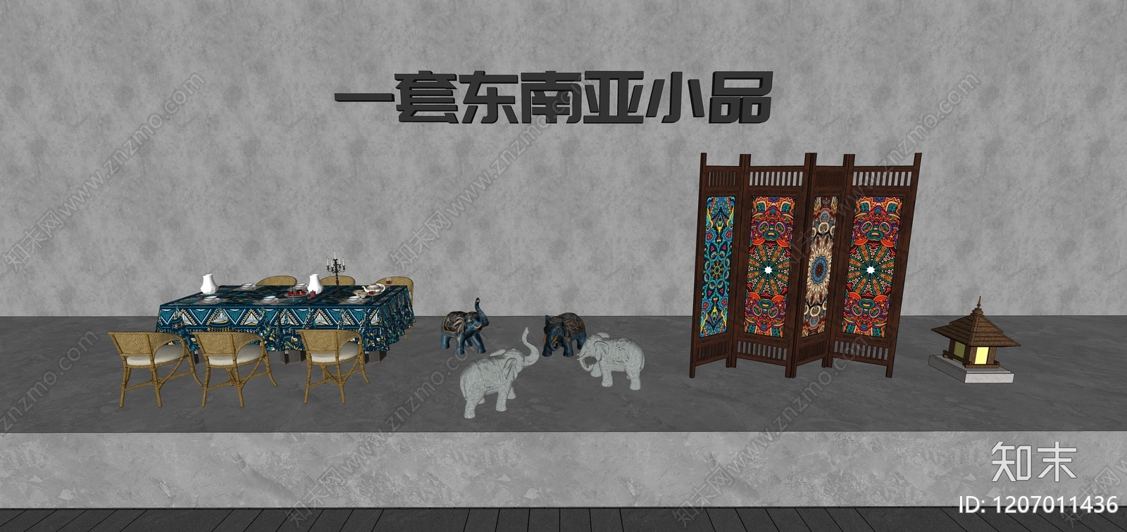 复古中古其他景观小品SU模型下载【ID:1207011436】