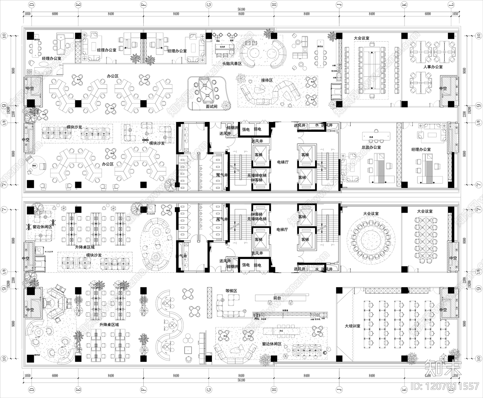 现代整体办公空间cad施工图下载【ID:1207011557】