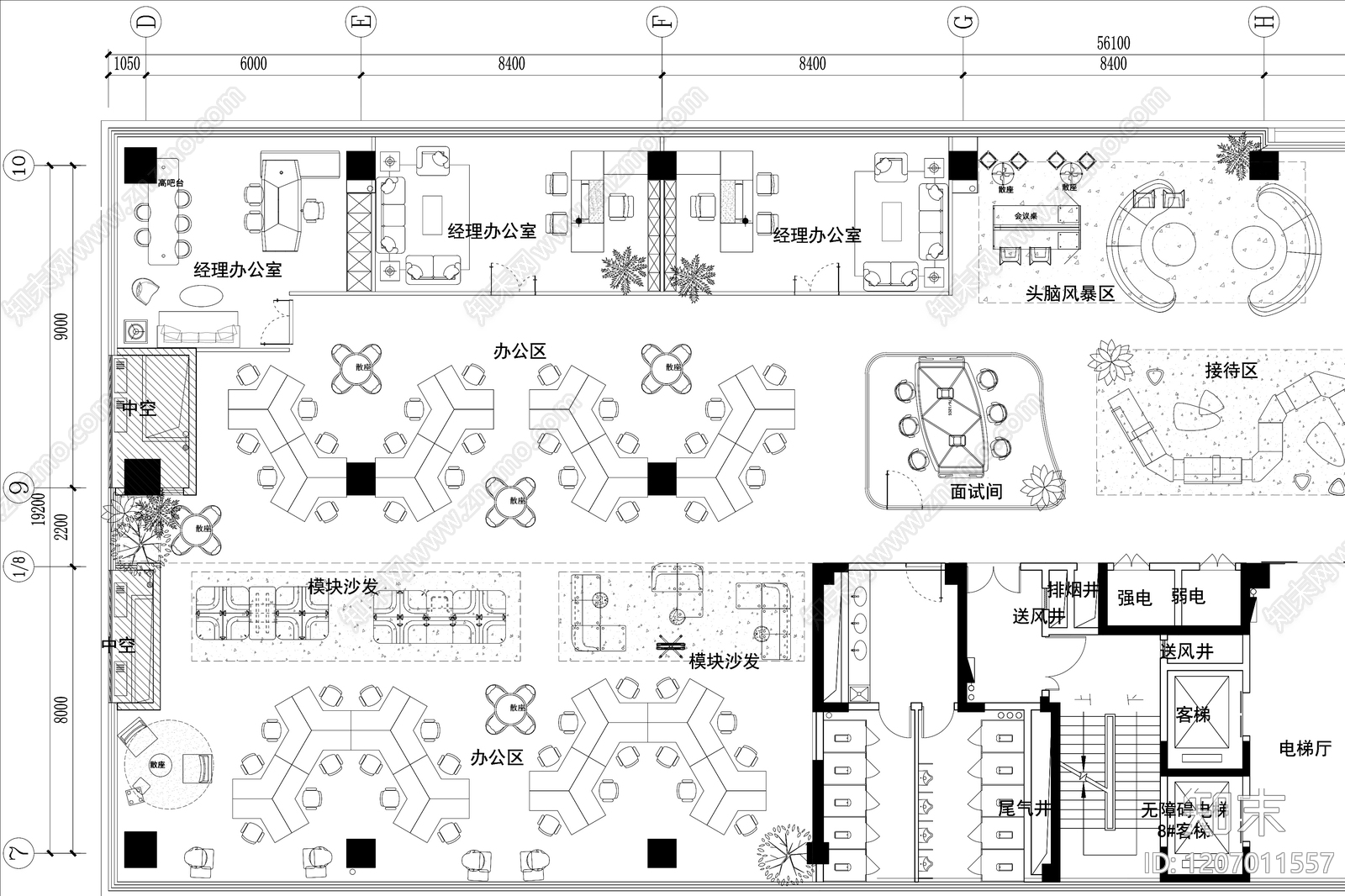 现代整体办公空间cad施工图下载【ID:1207011557】