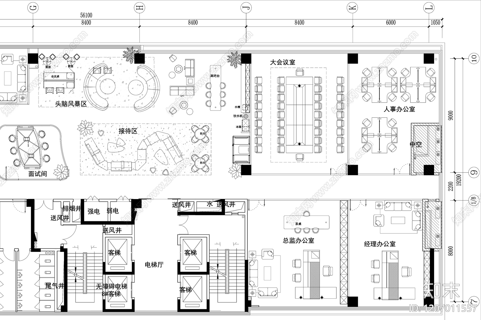 现代整体办公空间cad施工图下载【ID:1207011557】
