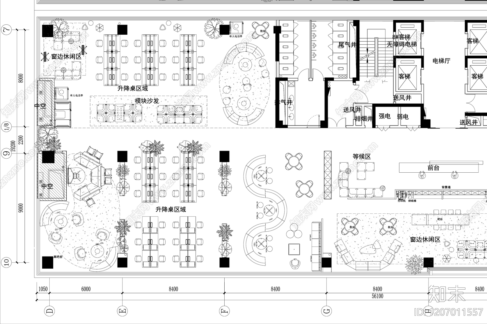 现代整体办公空间cad施工图下载【ID:1207011557】