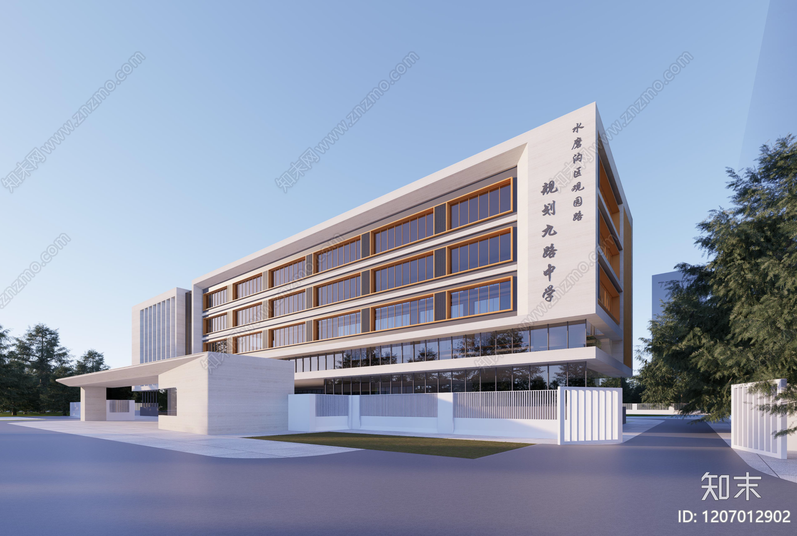 现代学校建筑SU模型下载【ID:1207012902】