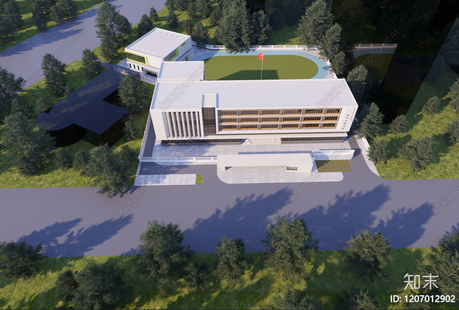 现代学校建筑SU模型下载【ID:1207012902】