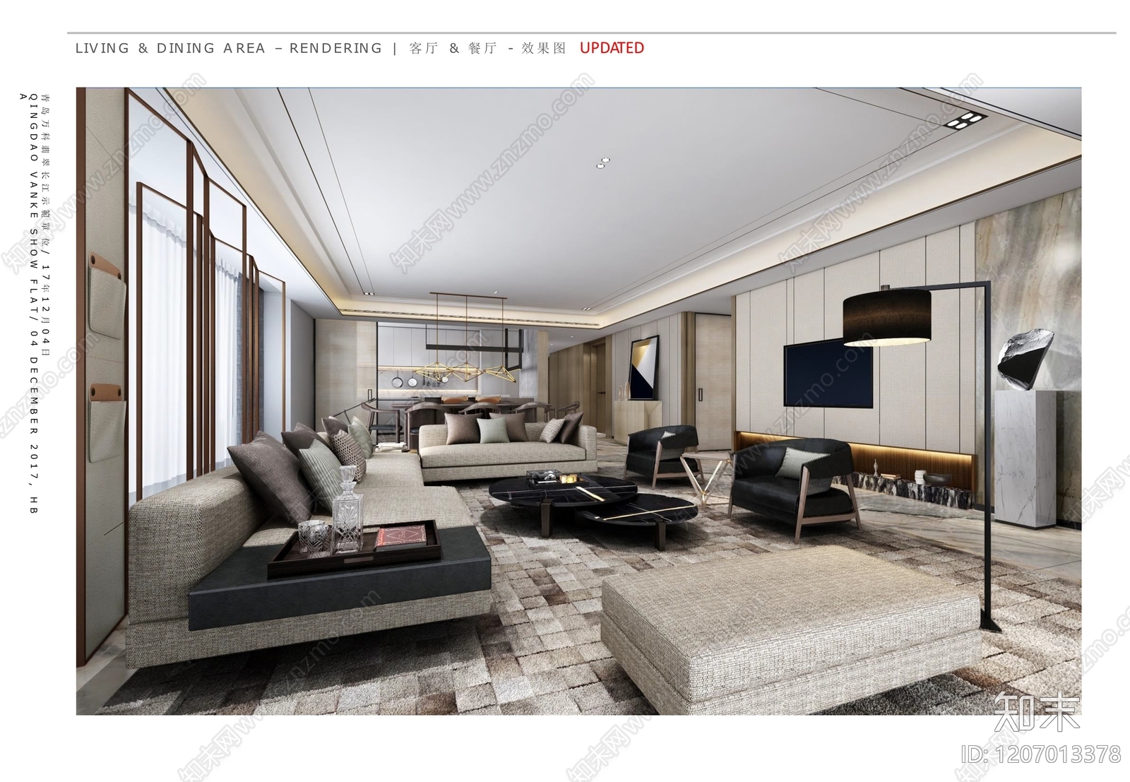 现代新中式大平层软装下载【ID:1207013378】