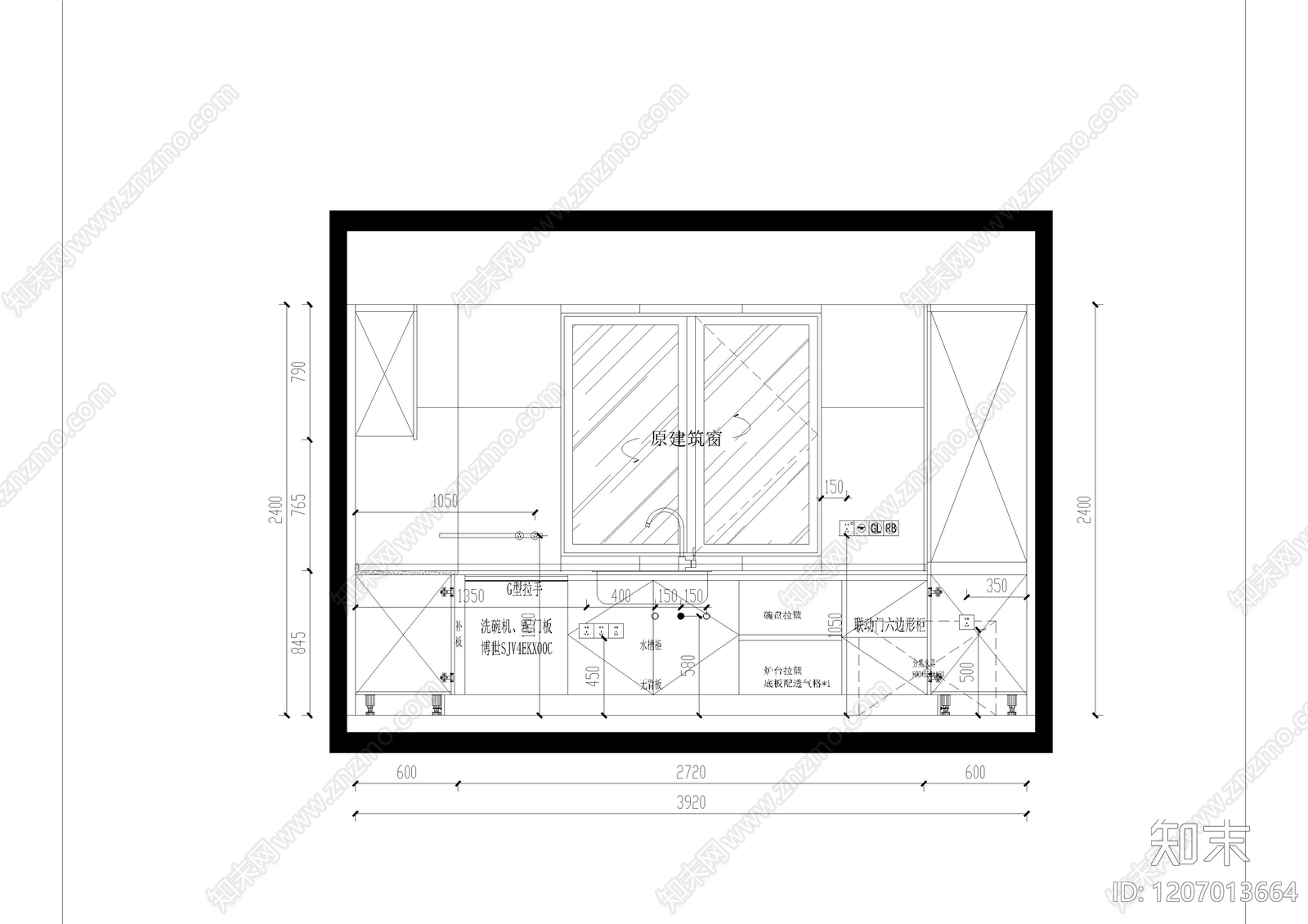 现代厨房cad施工图下载【ID:1207013664】