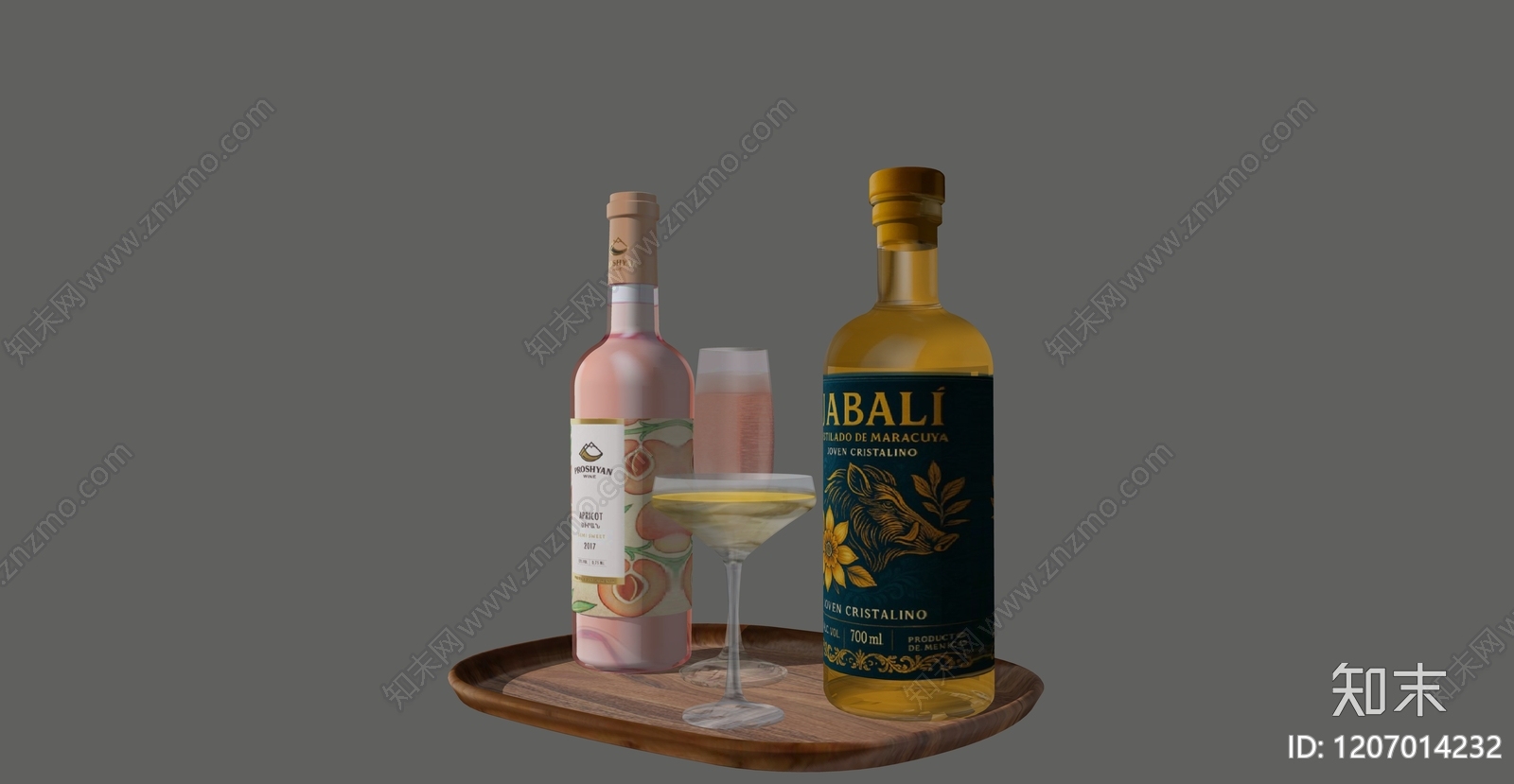 酒具SU模型下载【ID:1207014232】
