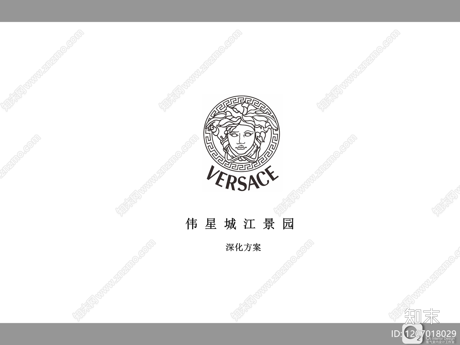 现代轻奢大平层软装下载【ID:1207018029】