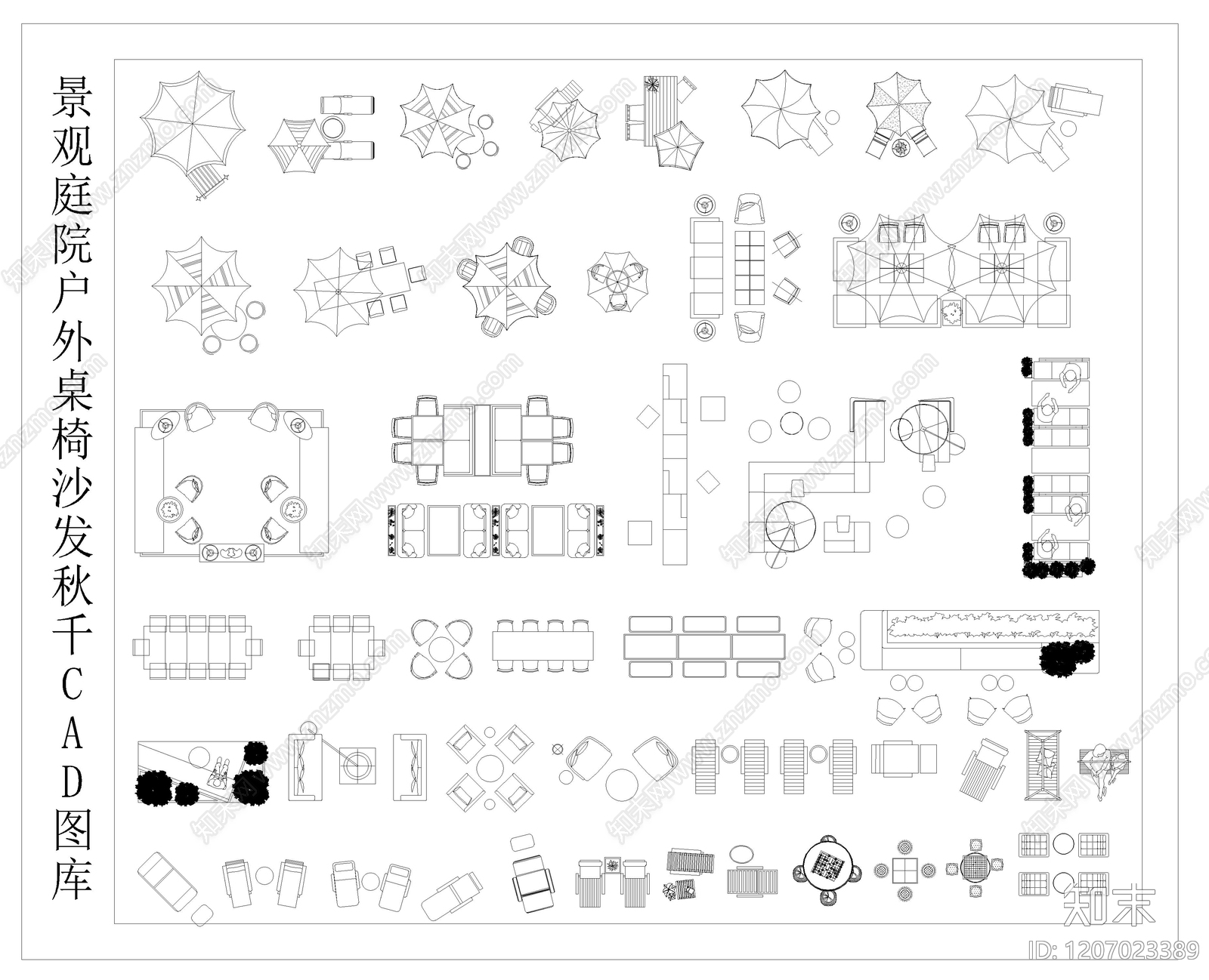 现代桌椅施工图下载【ID:1207023389】