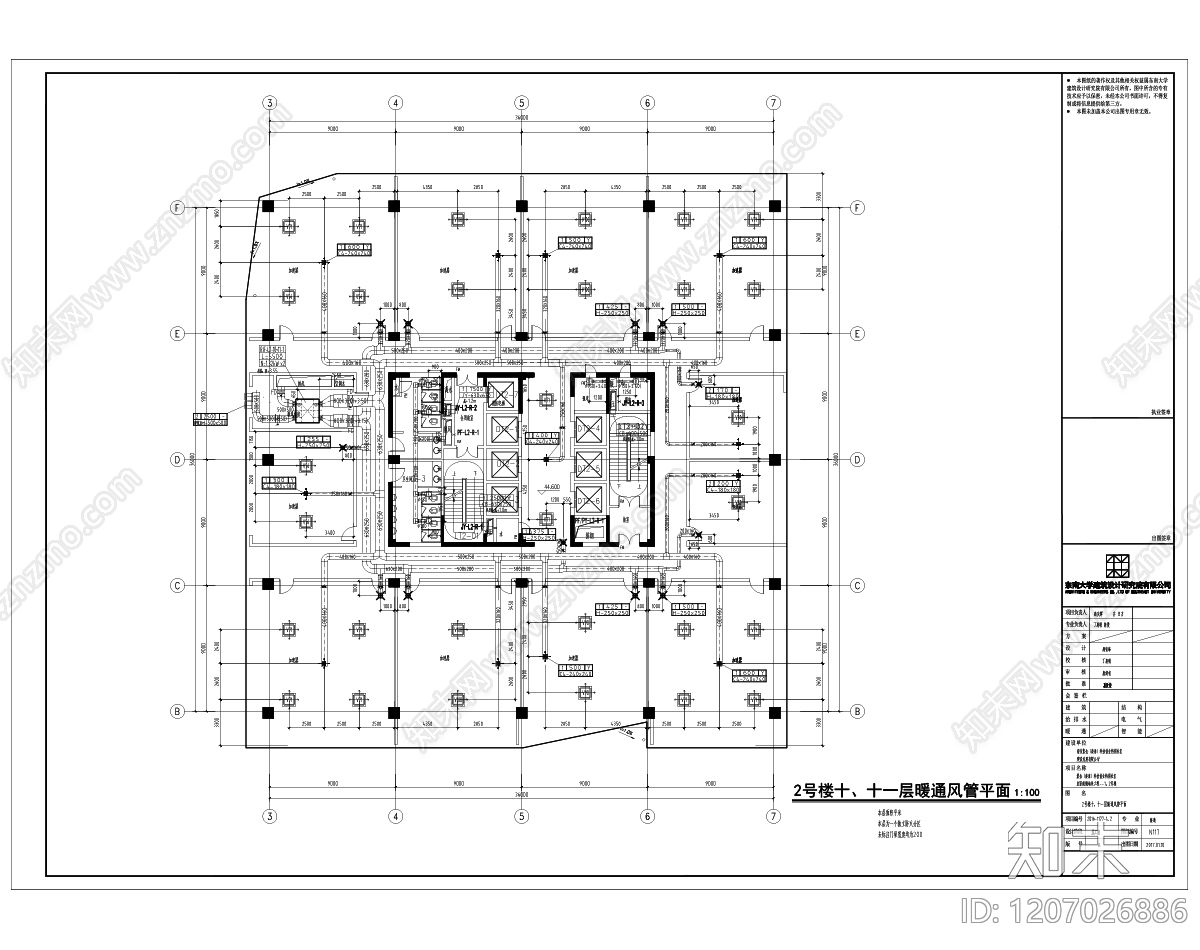 防排烟系统cad施工图下载【ID:1207026886】