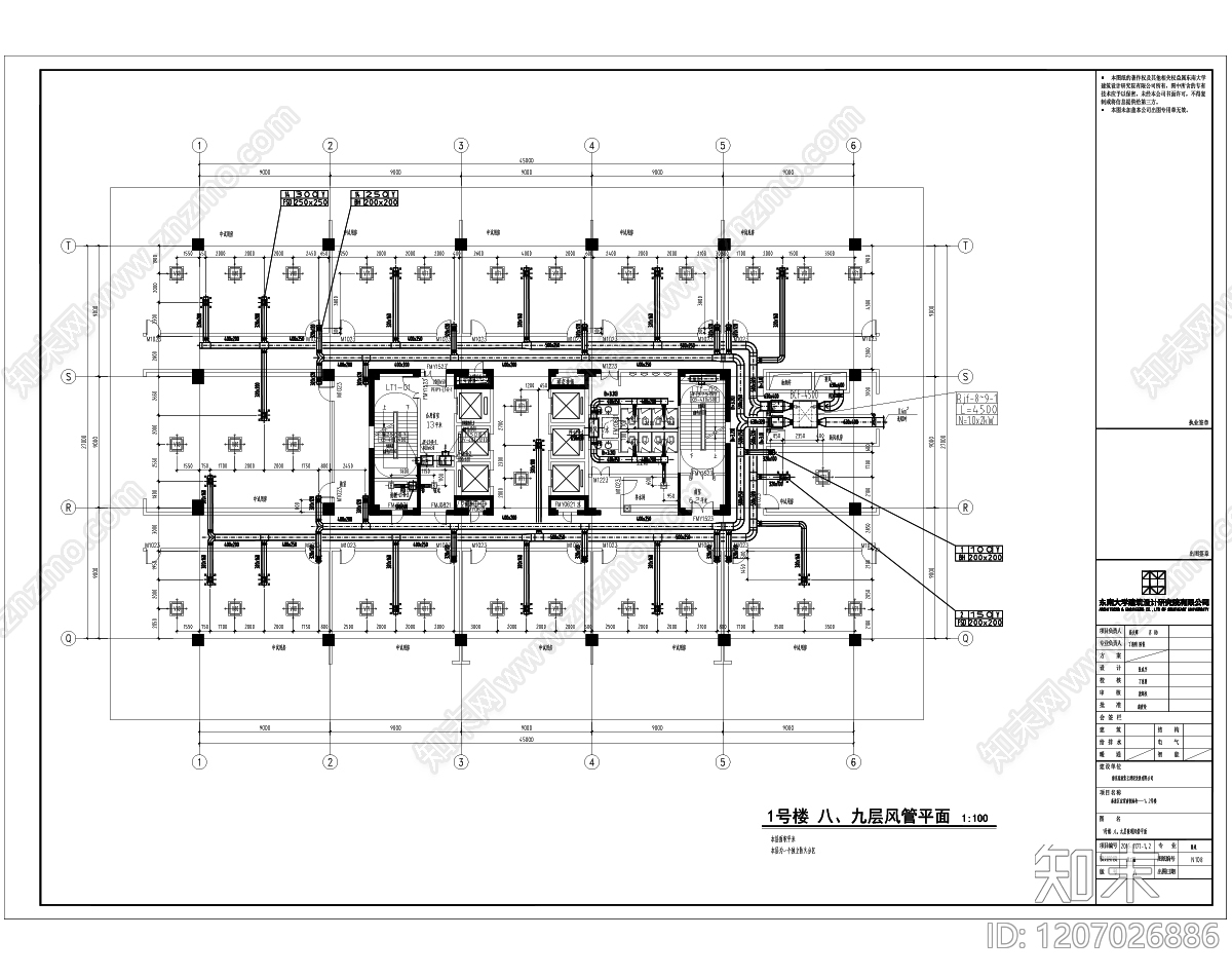 防排烟系统cad施工图下载【ID:1207026886】