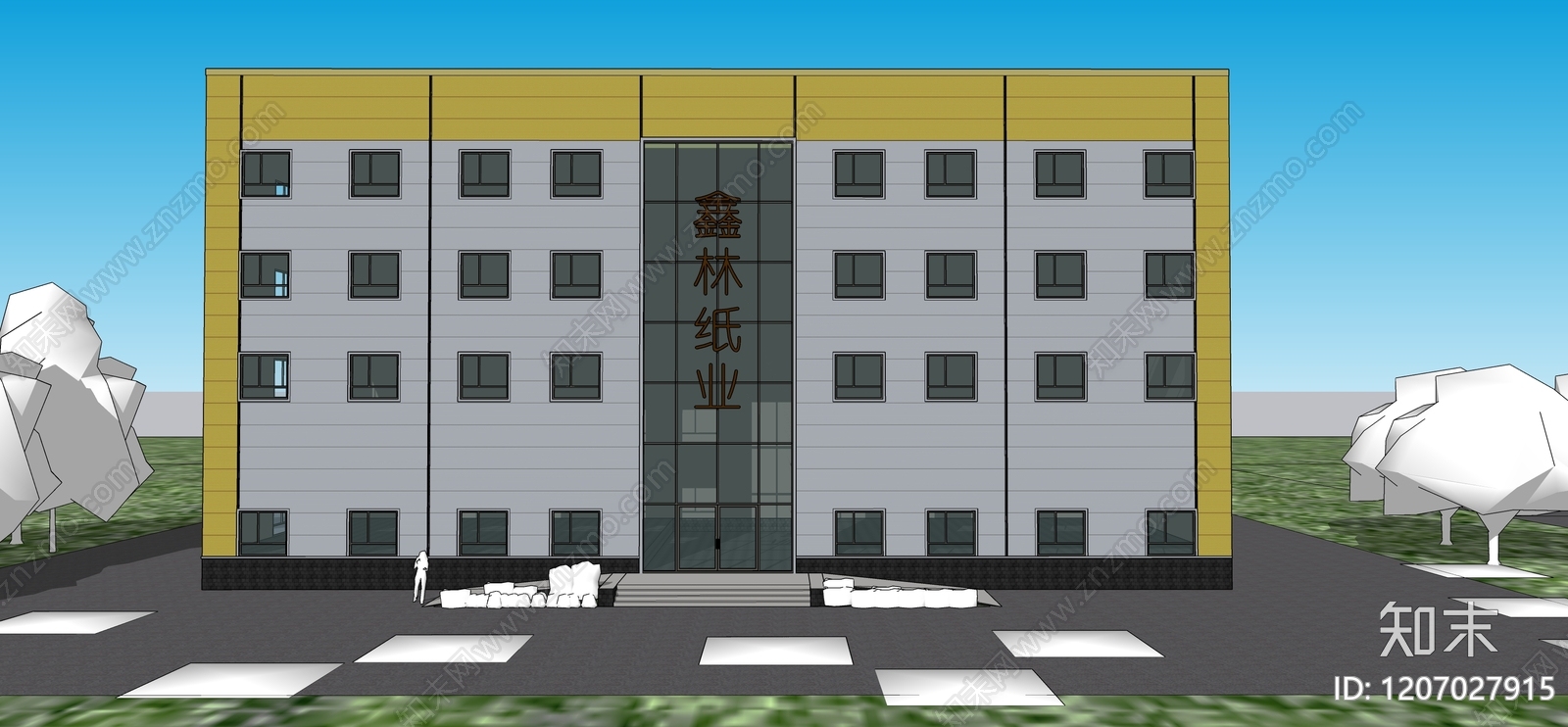 现代联合办公SU模型下载【ID:1207027915】