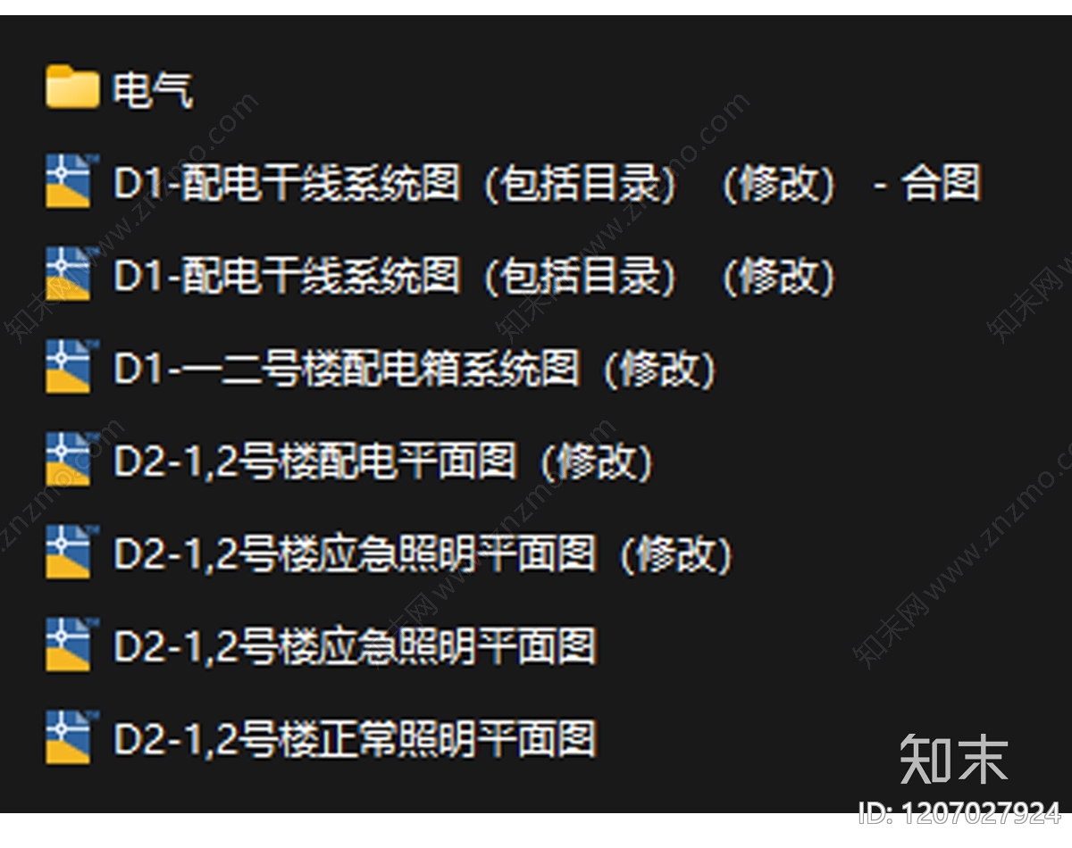 电气图cad施工图下载【ID:1207027924】