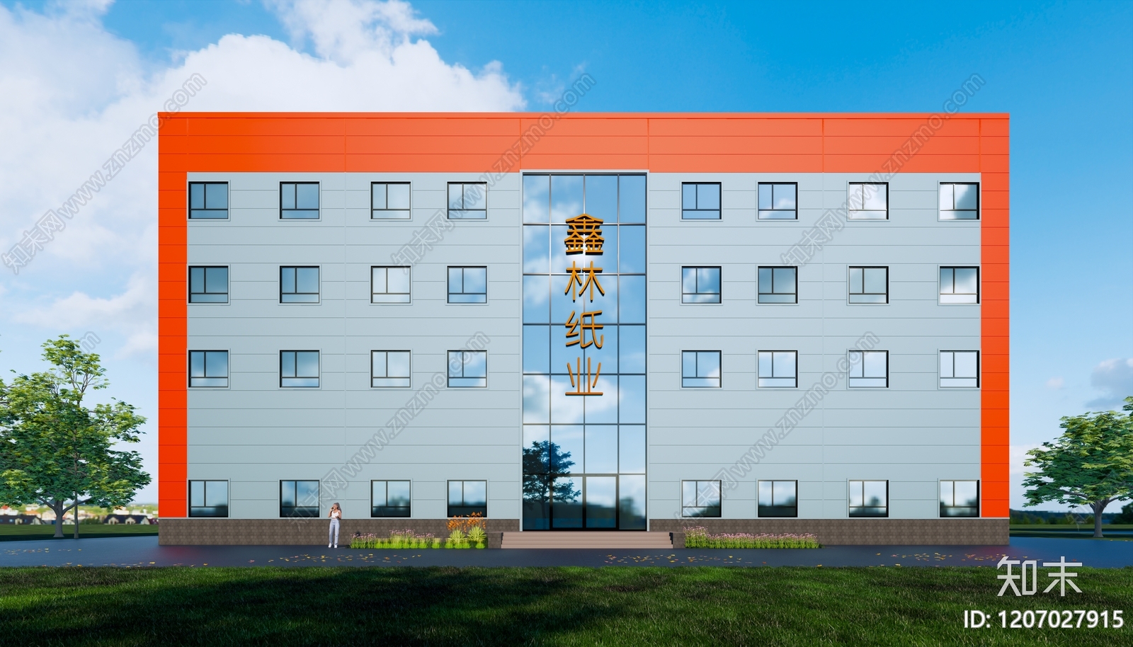 现代联合办公SU模型下载【ID:1207027915】
