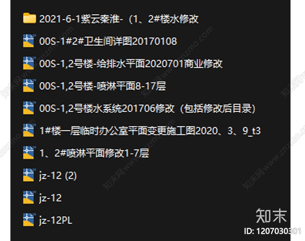 其他给排水cad施工图下载【ID:1207030301】